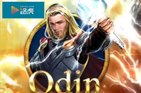 Odin
